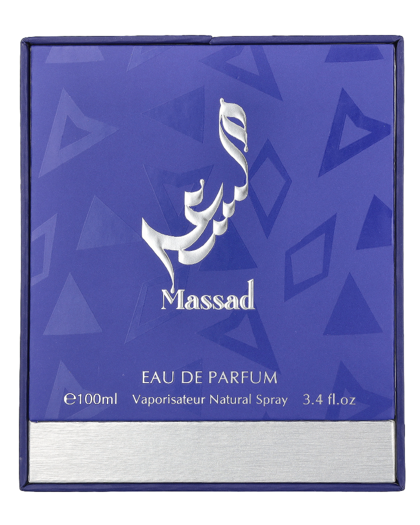 Al Wataniah Massad Eau de Parfum