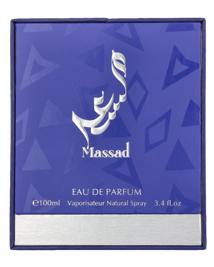 Al Wataniah Massad Eau de Parfum