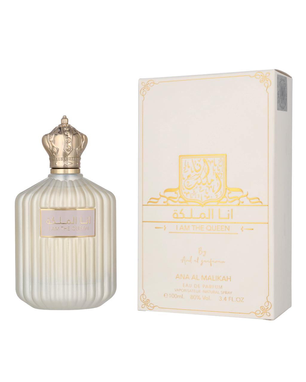 Ard Al Zaafaran Ana Al Malikah I Am The Queen Eau de Parfum