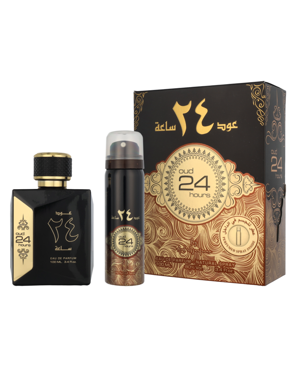 Ard Al Zaafaran Oud 24 Hours Giftset