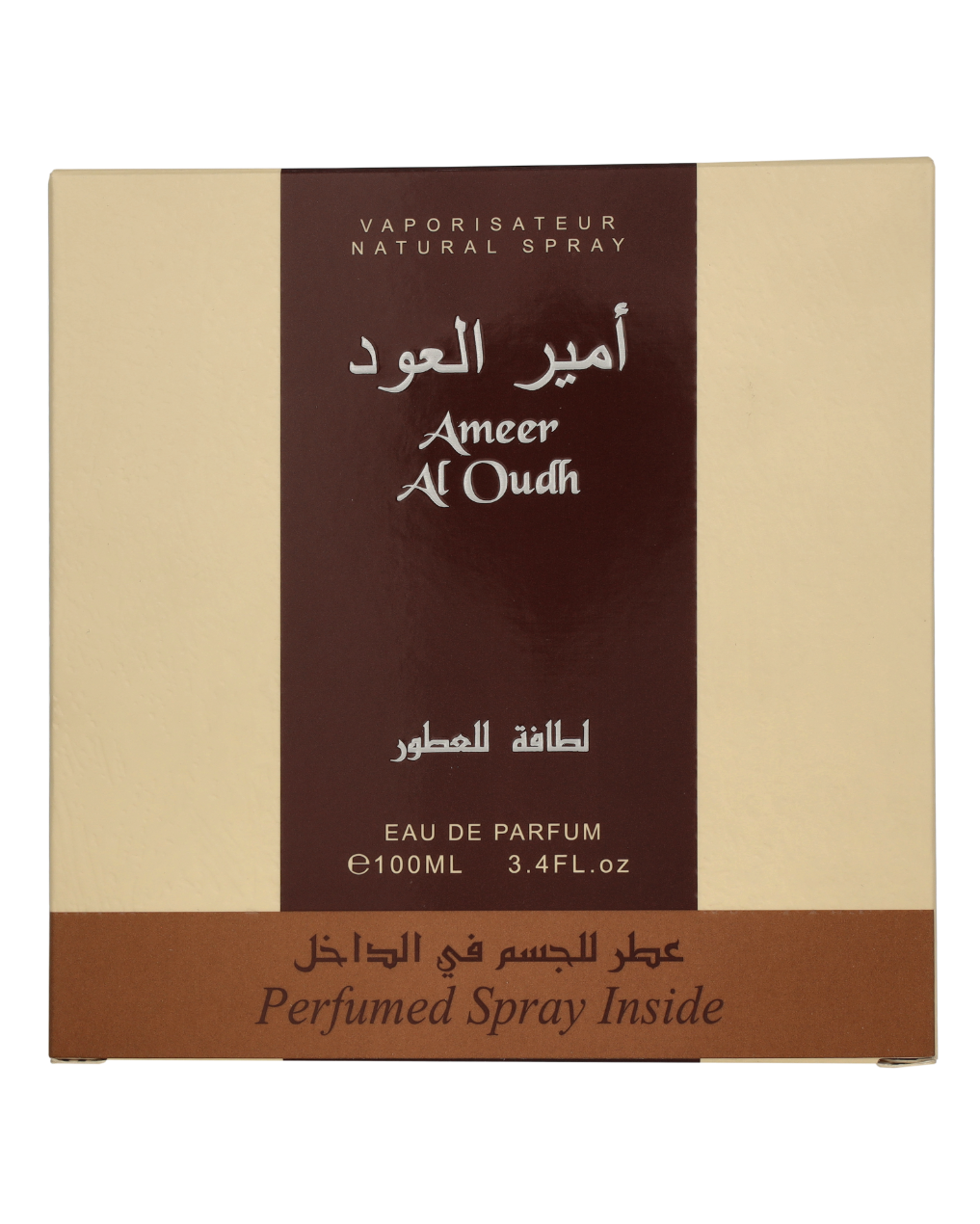Lattafa Ameer Al Oudh Giftset
