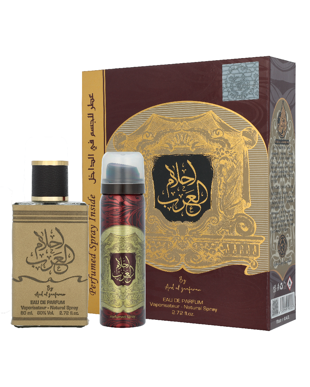 Ard Al Zaafaran Ahlam Al Arab Giftset